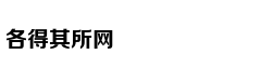 从轻处罚，法院为何仍对“乐清失